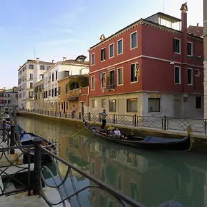 Hotel Basilea, Venezia