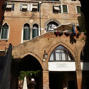 3* Pensionat Palazzo Lion Morosini - Check In Presso Ai Santi Apostoli